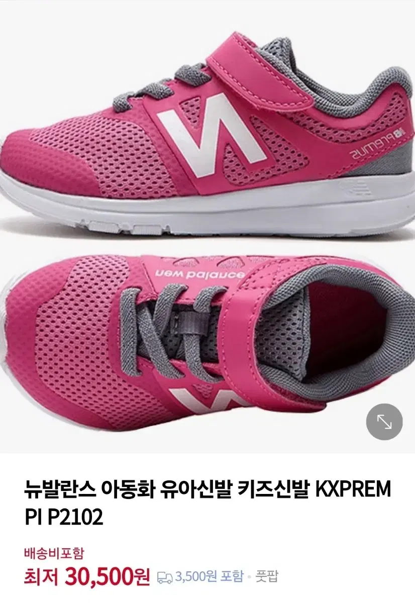 thumbnail-7